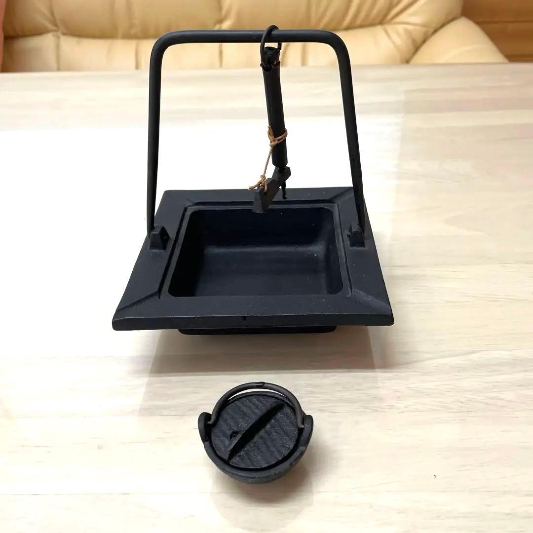 灰皿・南部鉄器　炉端灰皿