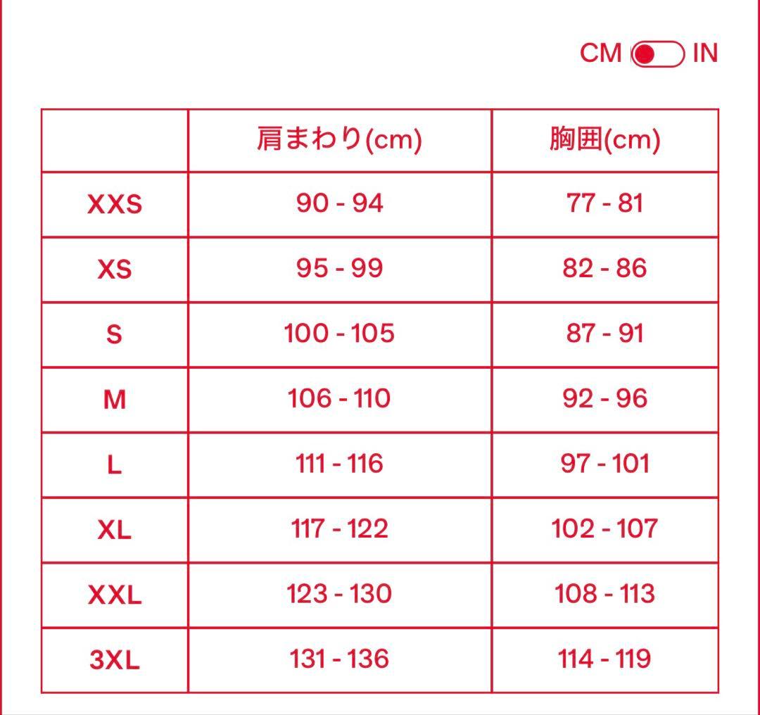 t　diesel dロゴ トラックジャケット　S-Ginni-Zip-Od