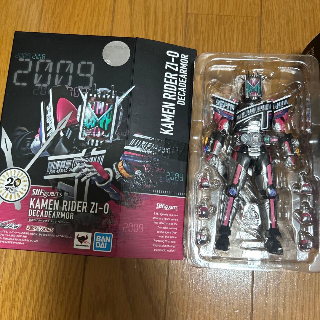 フィギュアーツ 仮面ライダージオウセット