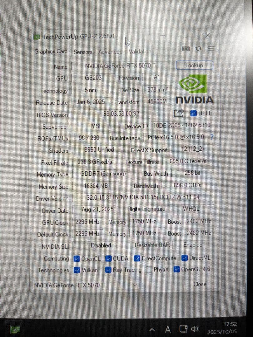 グラフィックボード・グラボ・ビデオカード MSI GeForce RTX 5070Ti Ventux 3X OC