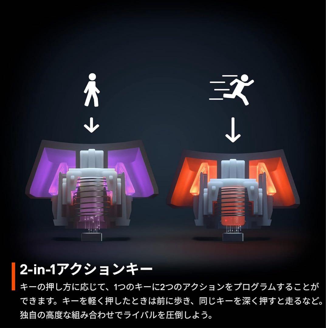 SteelSeries APEX PRO MINI JP配列 ラピッドトリガー