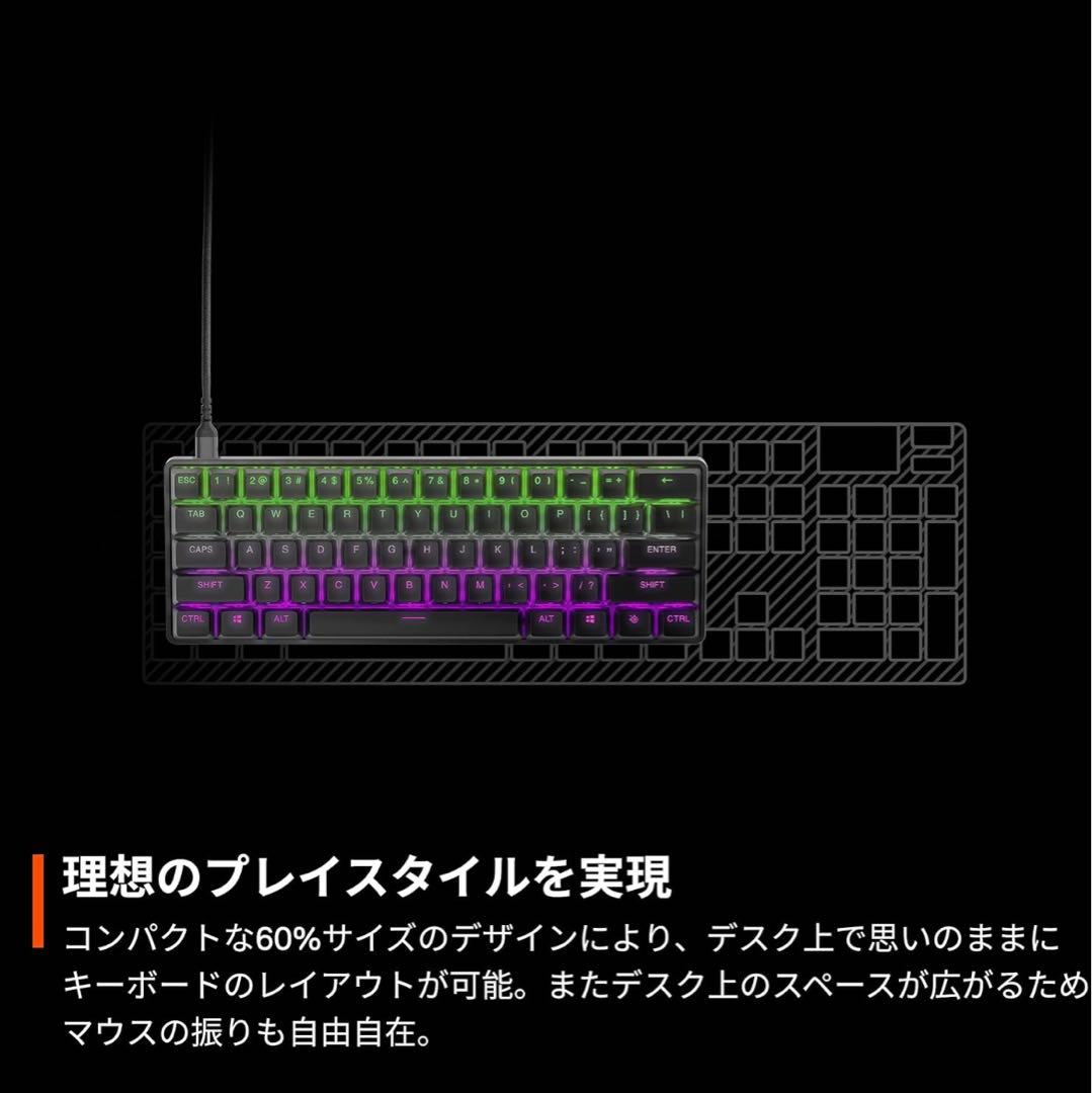 SteelSeries APEX PRO MINI JP配列 ラピッドトリガー