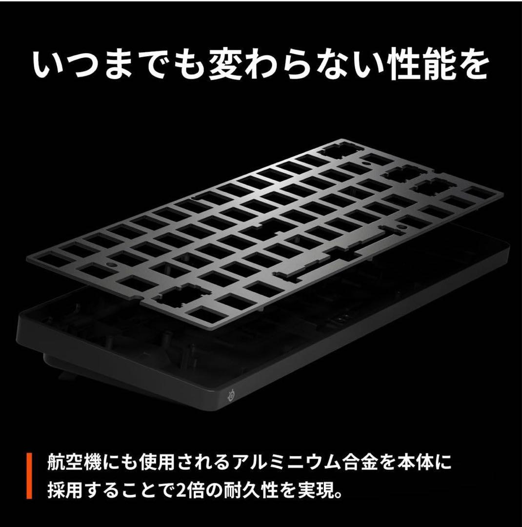 SteelSeries APEX PRO MINI JP配列 ラピッドトリガー