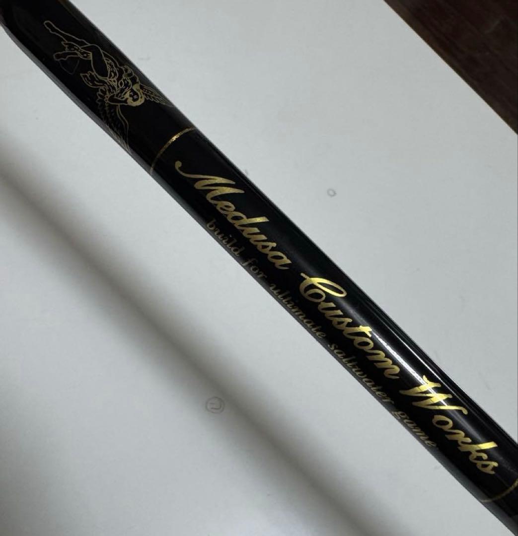 MCワークスエクスプロージョンフルコンタクト835CTRカスタム