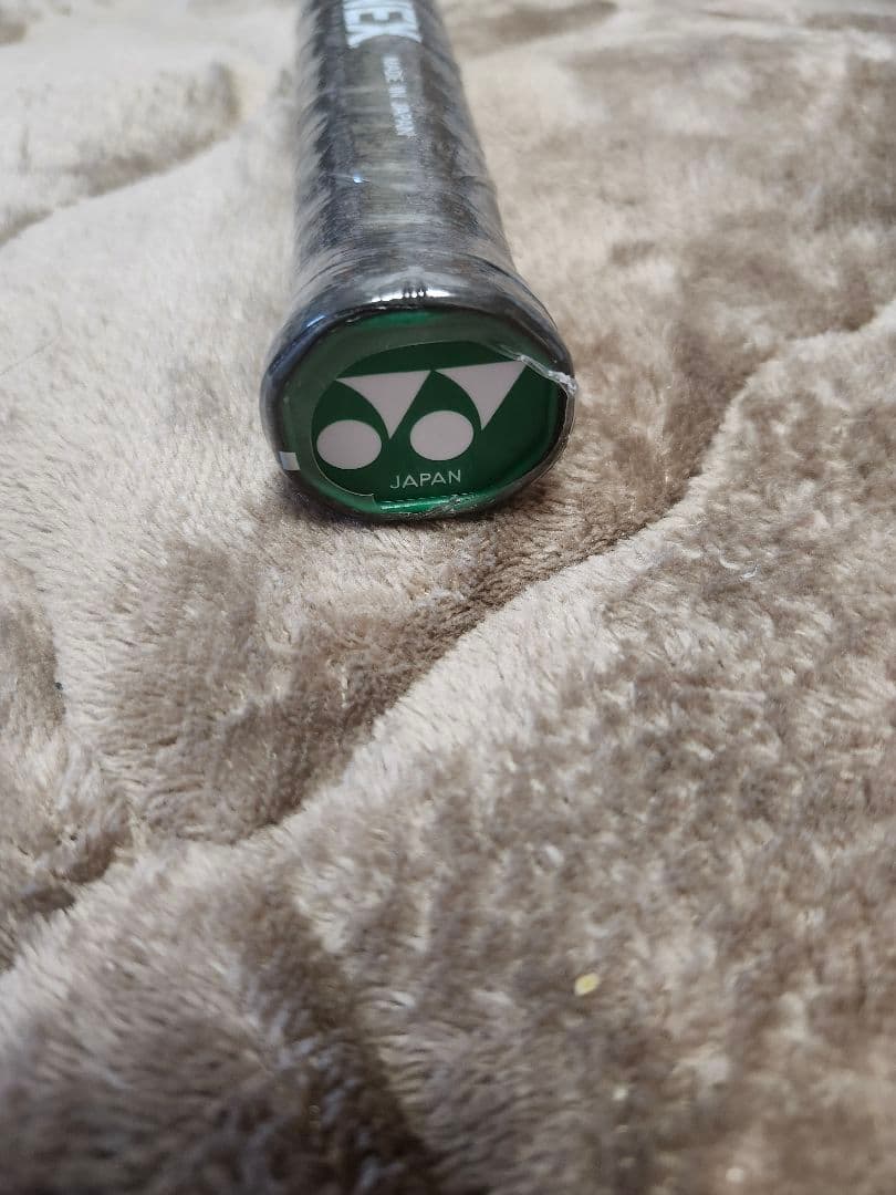 YONEX AX100ZZ バドミントンラケット 4U5 新品未使用