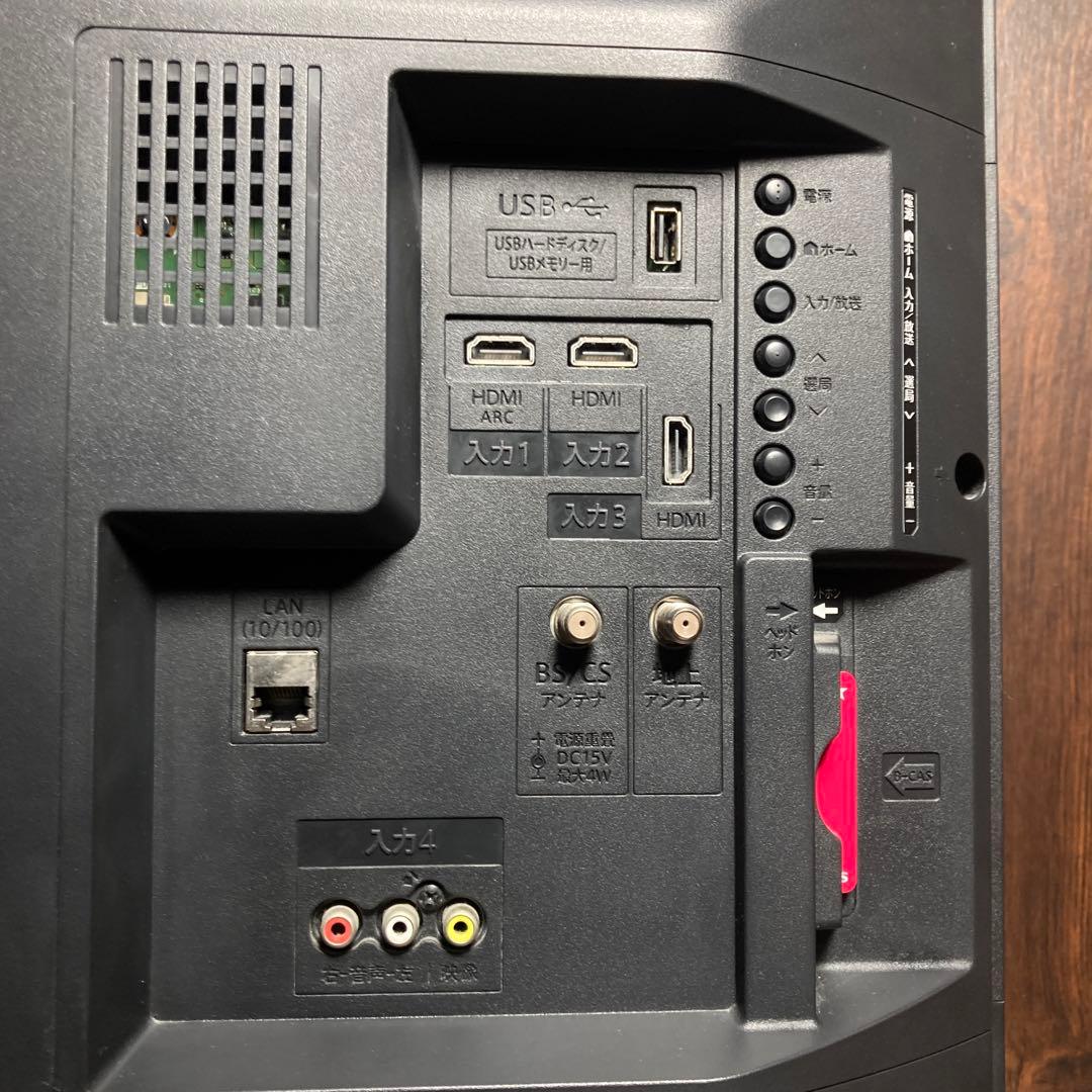 極美品 SHARP AQUOS 32V型テレビ 2T-C32AE1 2019年製