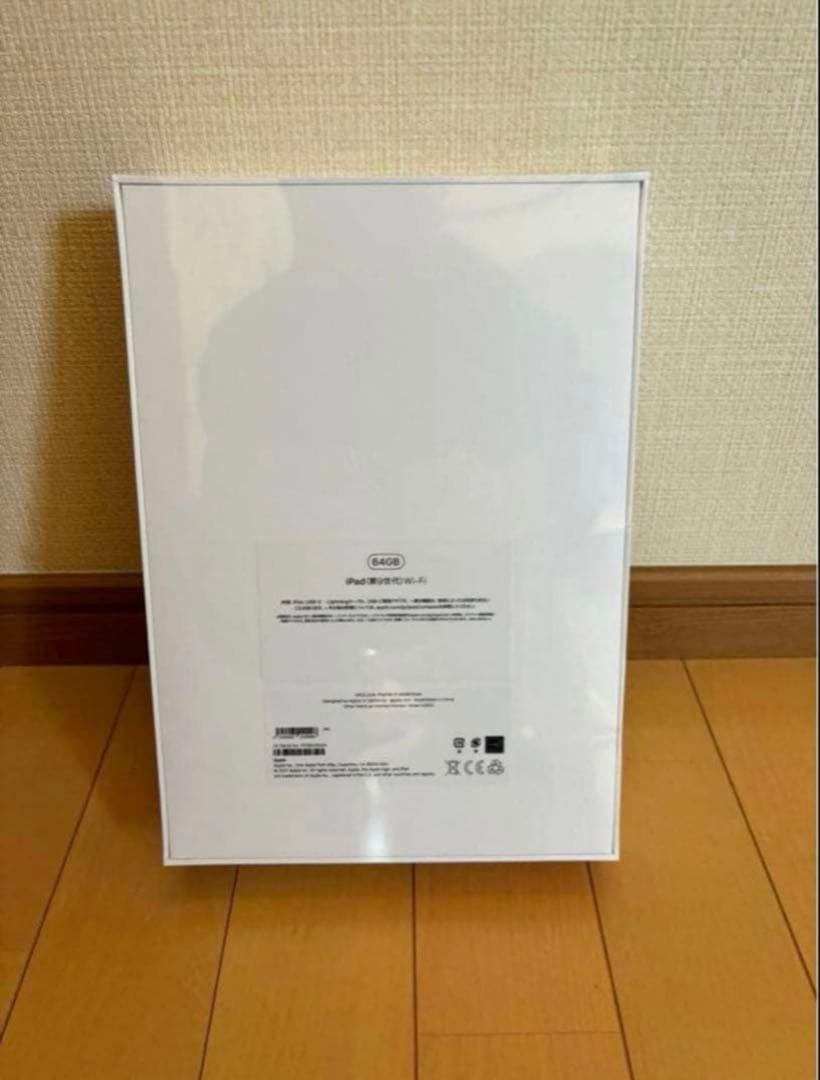 iPad第9世代64GB Wi-Fi新品未使用品