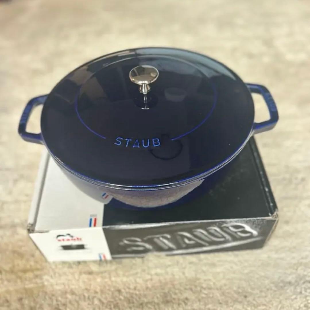 STAUB ブレイザーソテーパン　28cm グランブルー