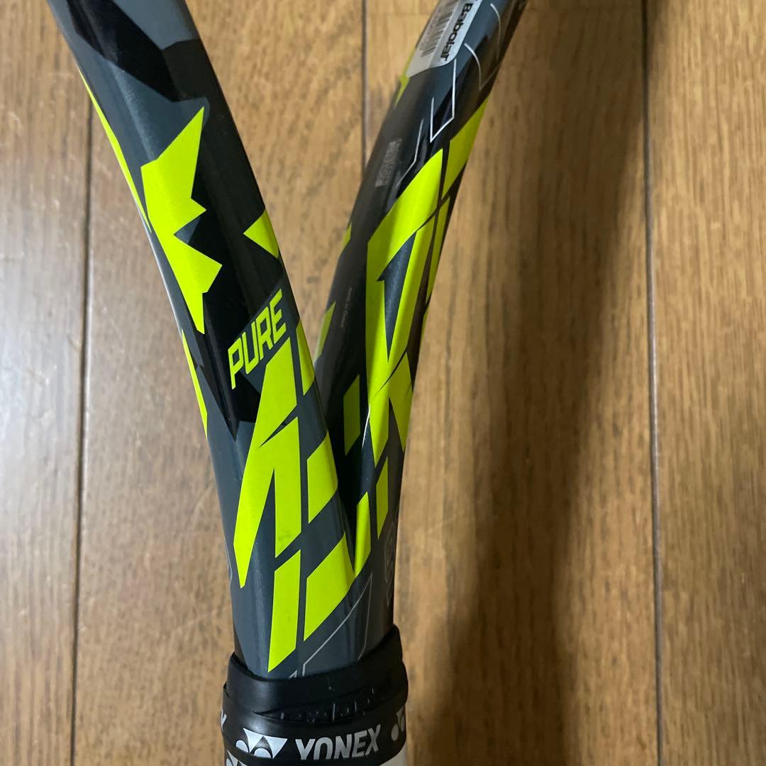 Babolat Pure テニスラケット 黒/黄色