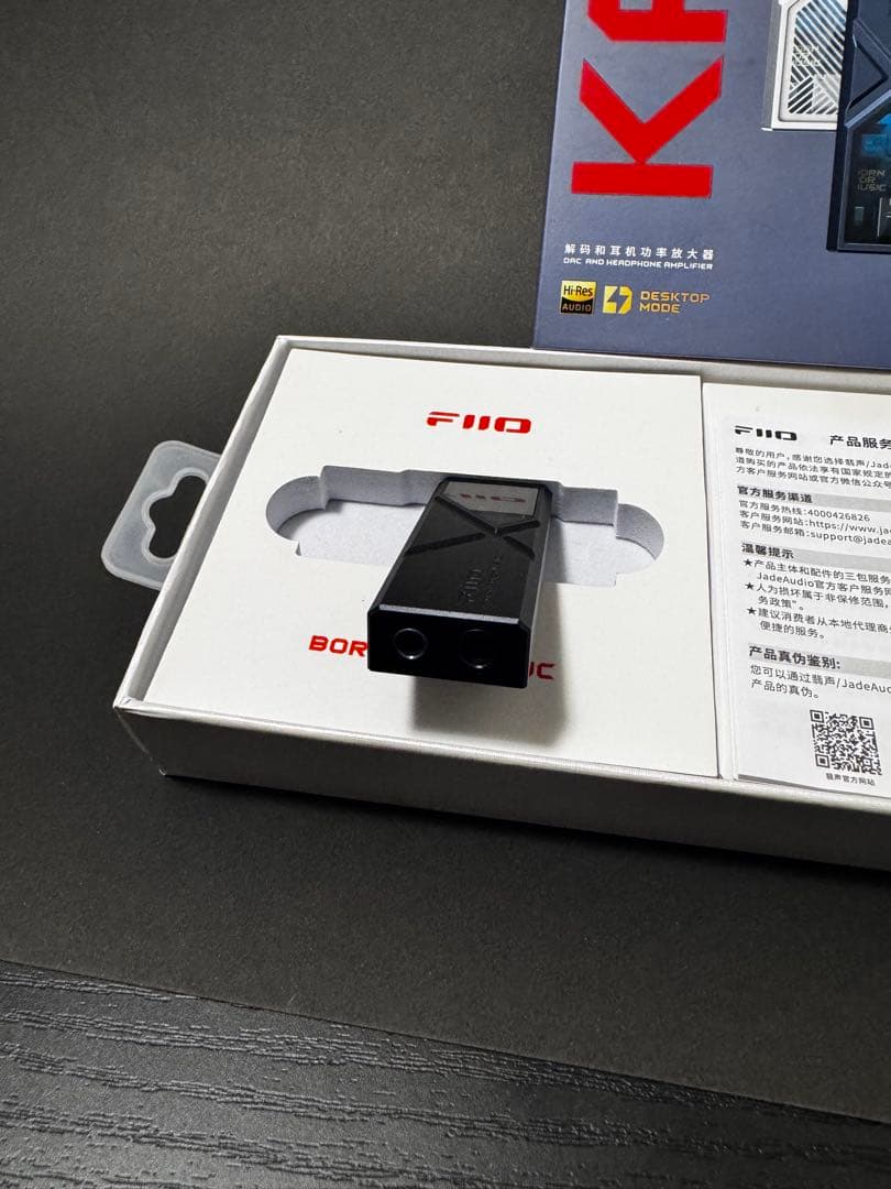 qdc SUPERIOR イヤホン、バランスケーブル、Fiio KA13