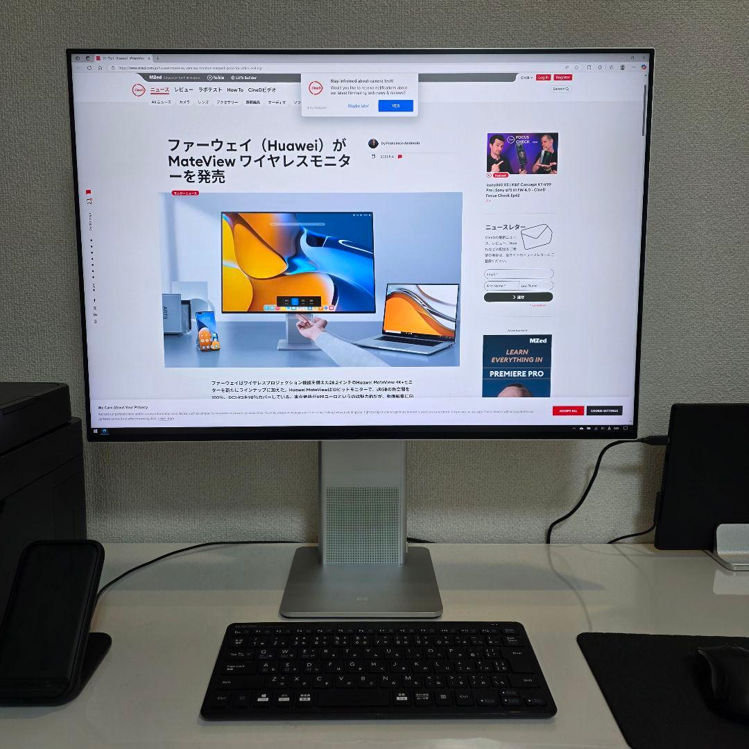 ディスプレイ・モニター本体 HUAWEI Mate View