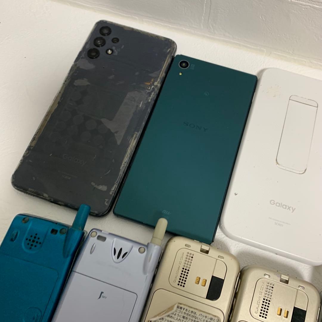 まとめ　携帯電話本体 18台　ジャンク 他