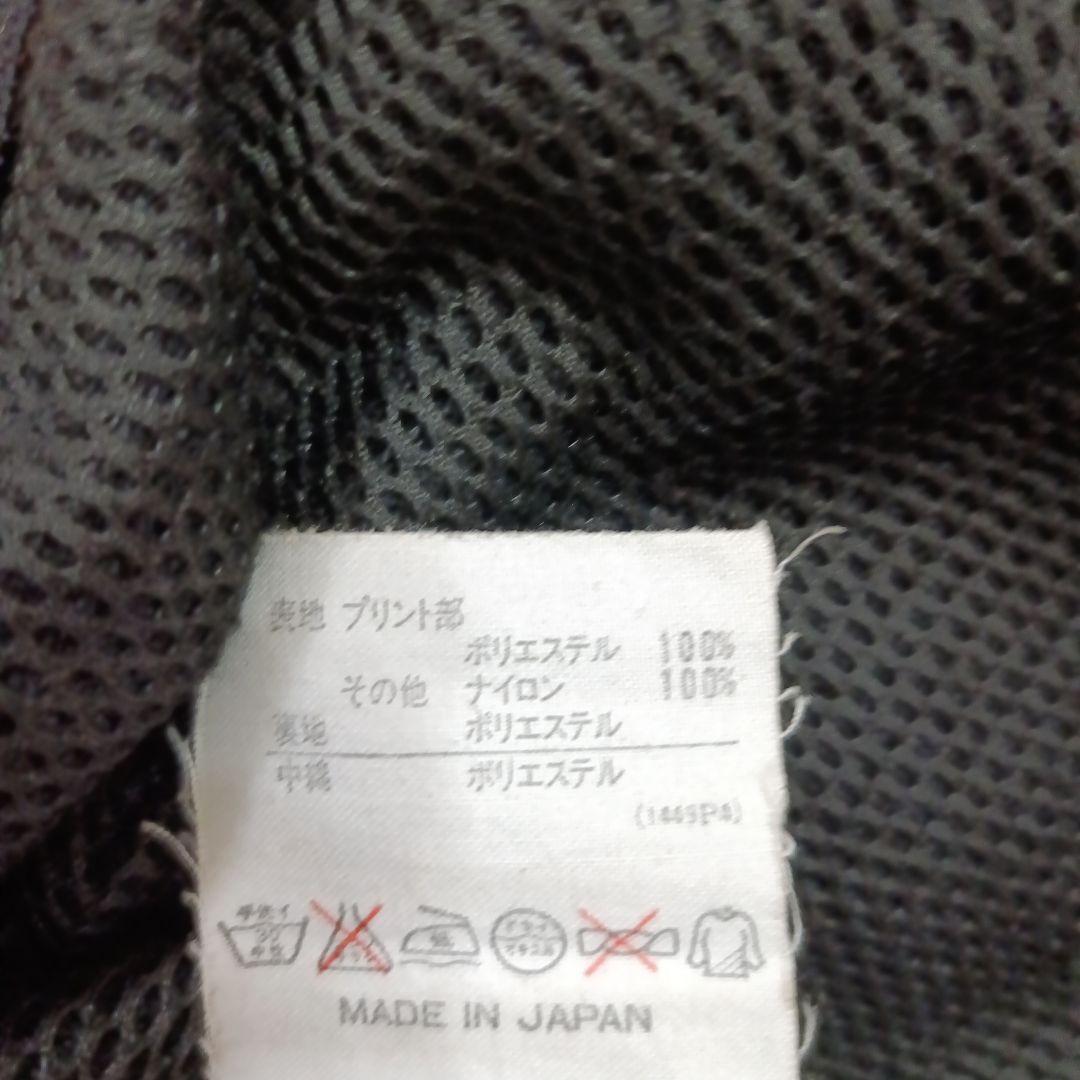 【a2201】DESCENTE スノーボード スキー ウェア XL ブルー