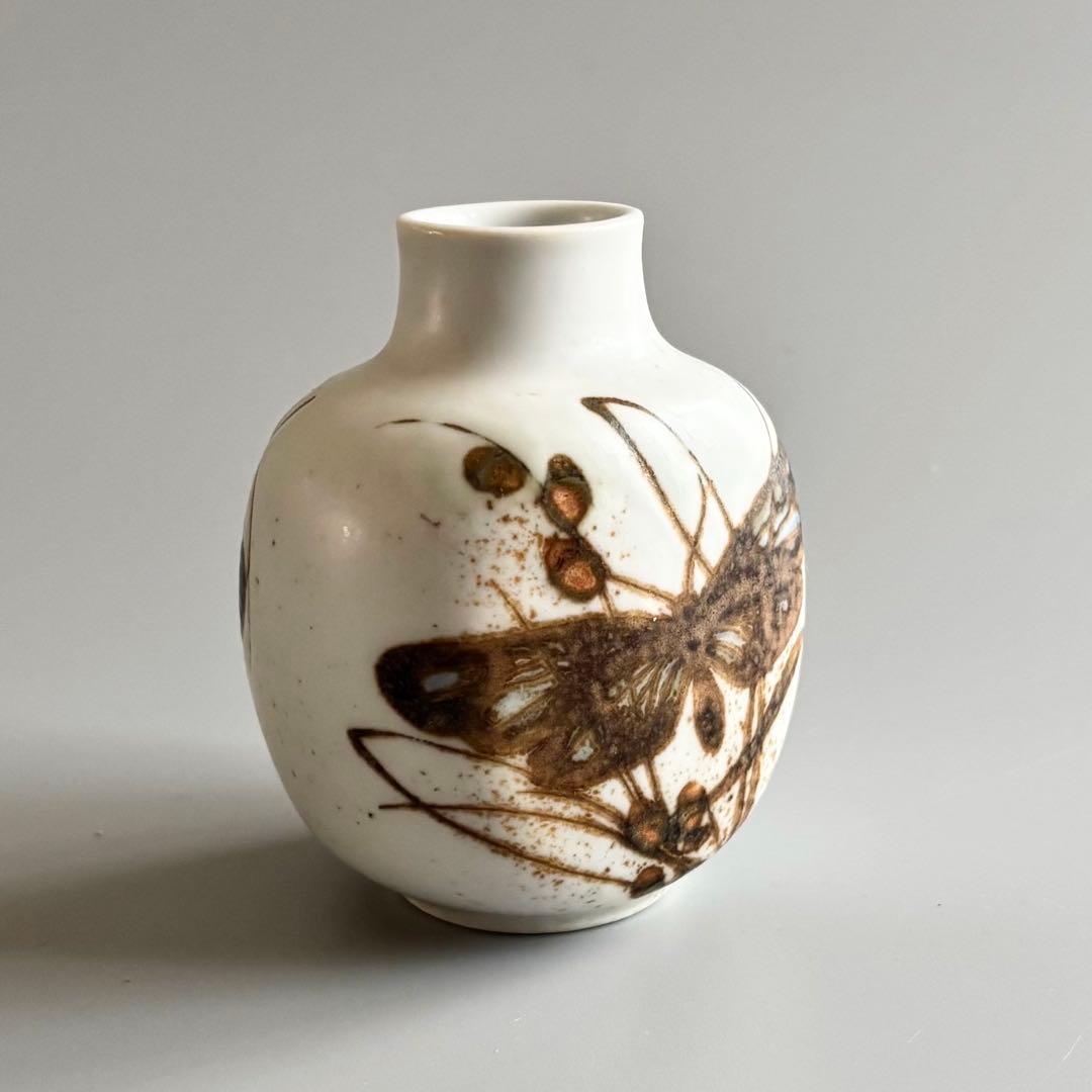 北欧ヴィンテージ　名作ニルス・トーソン　花瓶　ロイヤルコペンハーゲン【未使用】