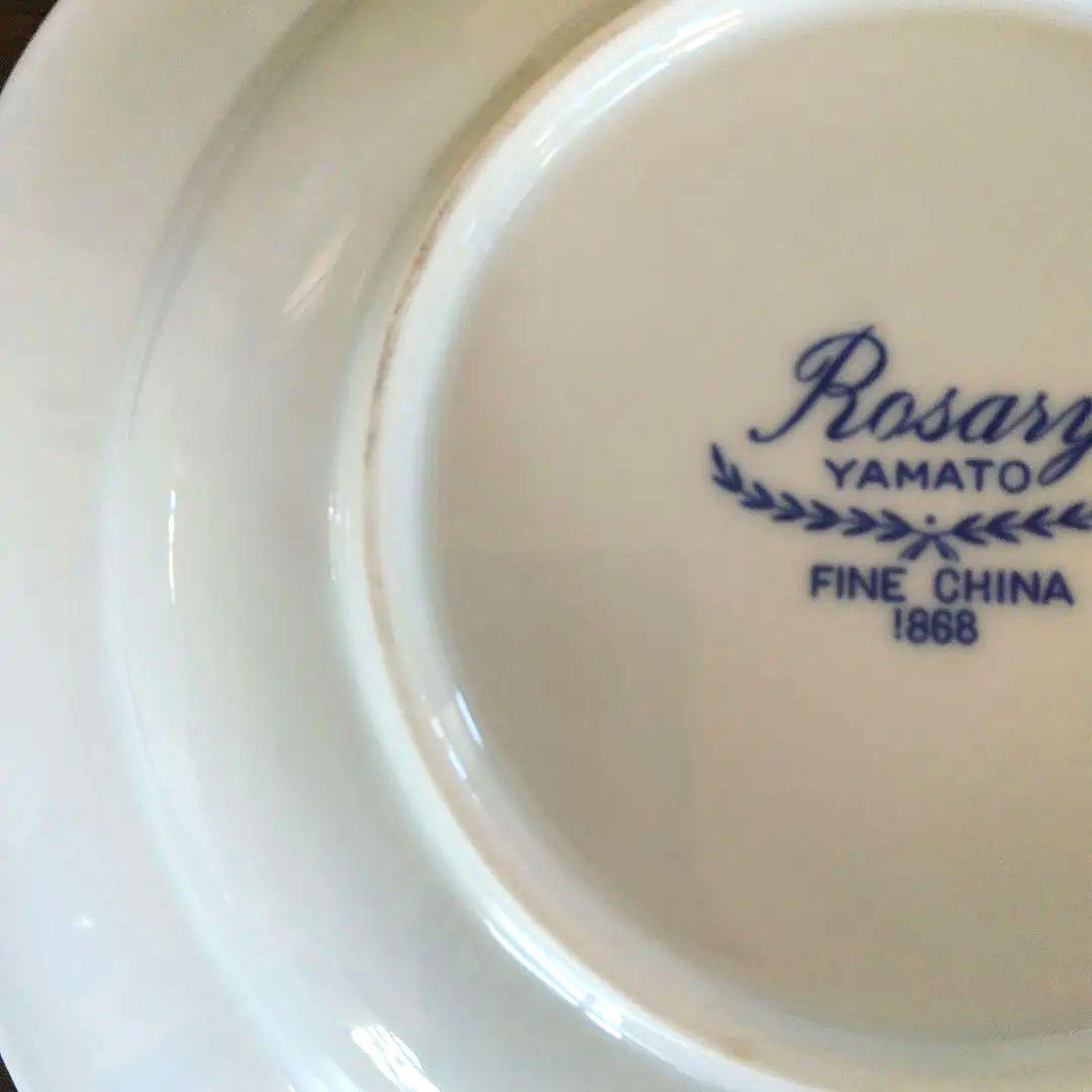 Rosary Yamato 花柄皿、FINE CHINA 1868