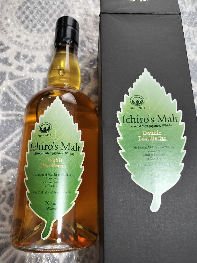 イチローズモルト未使用3本セット〜超希少