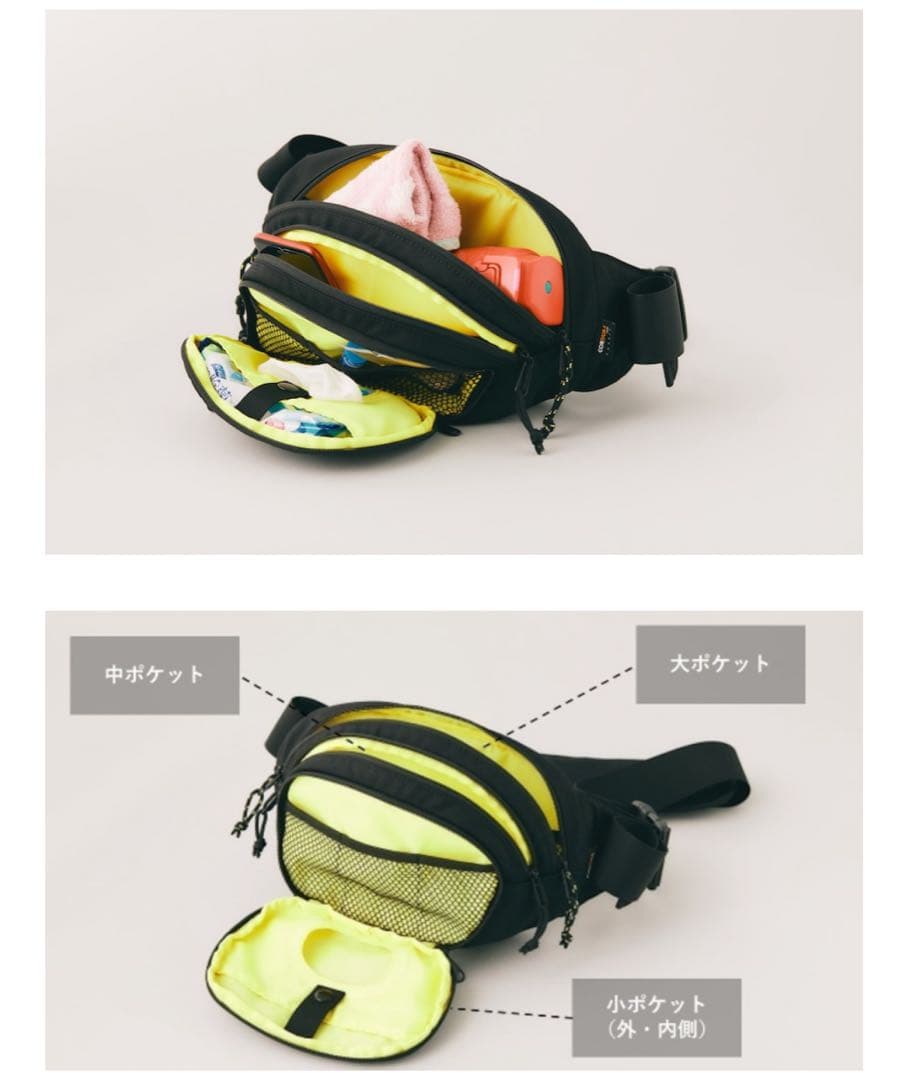 Hugoo ボディバッグ ブラック　ヒップシート　ハグー