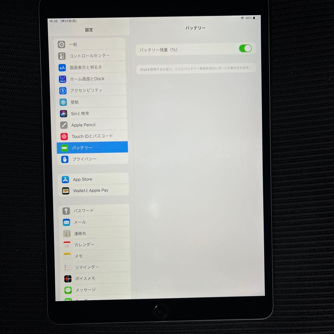 訳あり iPad Air (第３世代) Wi-Fi 256GB スペースグレイ
