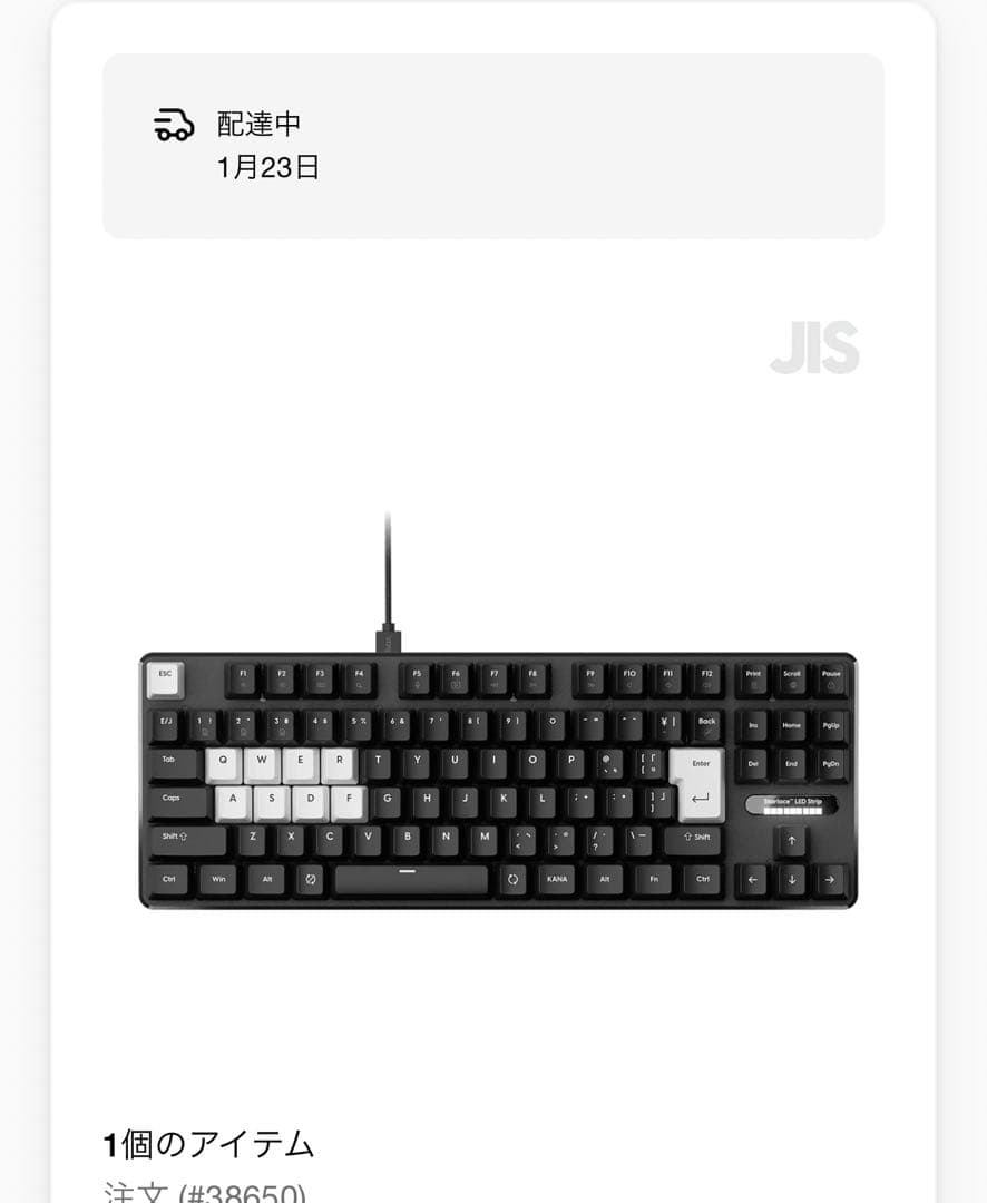 Pulsar Gaming Gears PCMK 3HE TKL ラピトリ