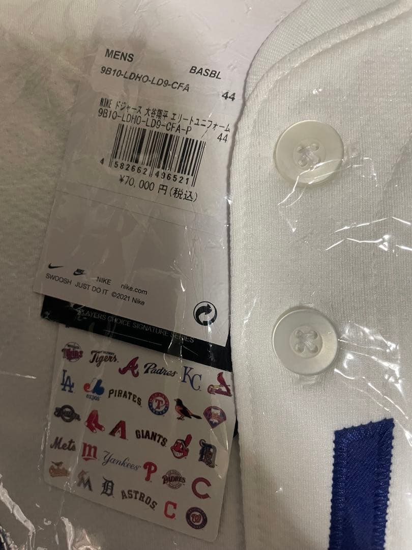 大谷翔平⭐️ドジャース東京シリーズ⭐️ユニフォーム⭐️エリートジャージ⭐️サイズ44