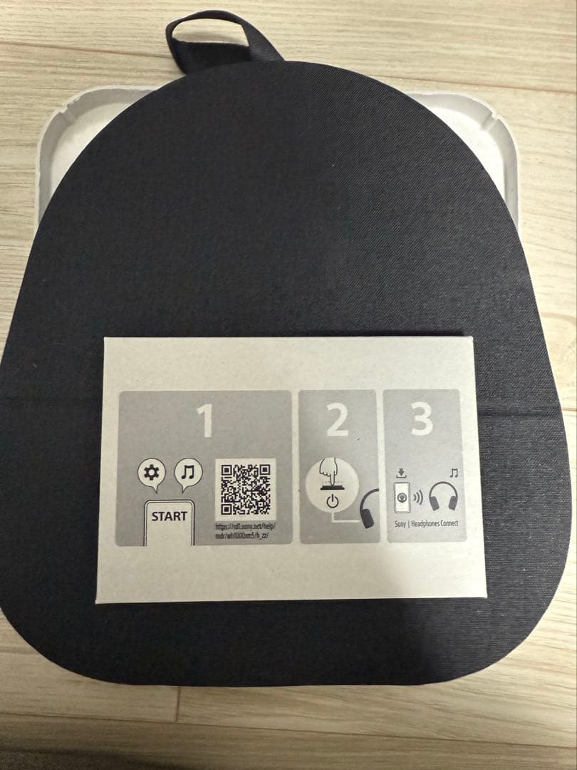 SONY WH-1000XM5 ブラック ワイヤレスヘッドホン