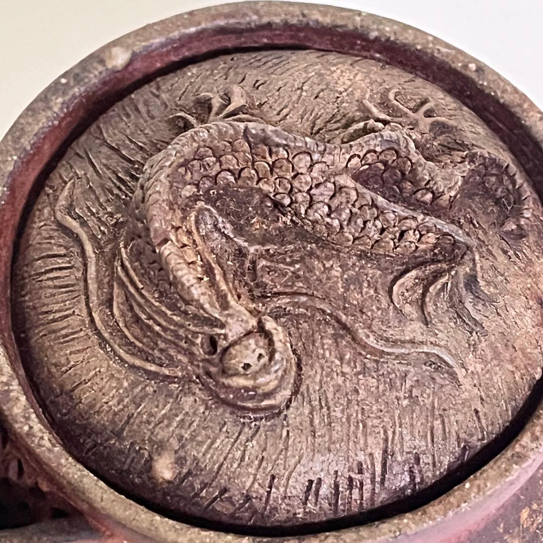 備前焼　作家物　宝瓶　急須　茶器　茶道具　龍