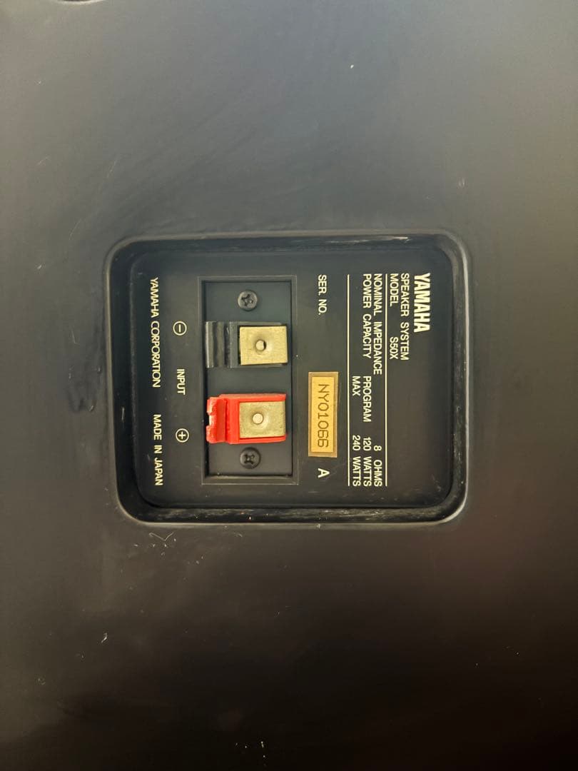 Yamaha S50X カラオケスピーカー　極美品