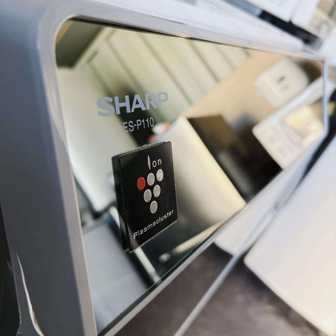 85運搬取付無料！シルバー純正SHARP右開きドラム式乾燥洗濯機！完動品超美品！