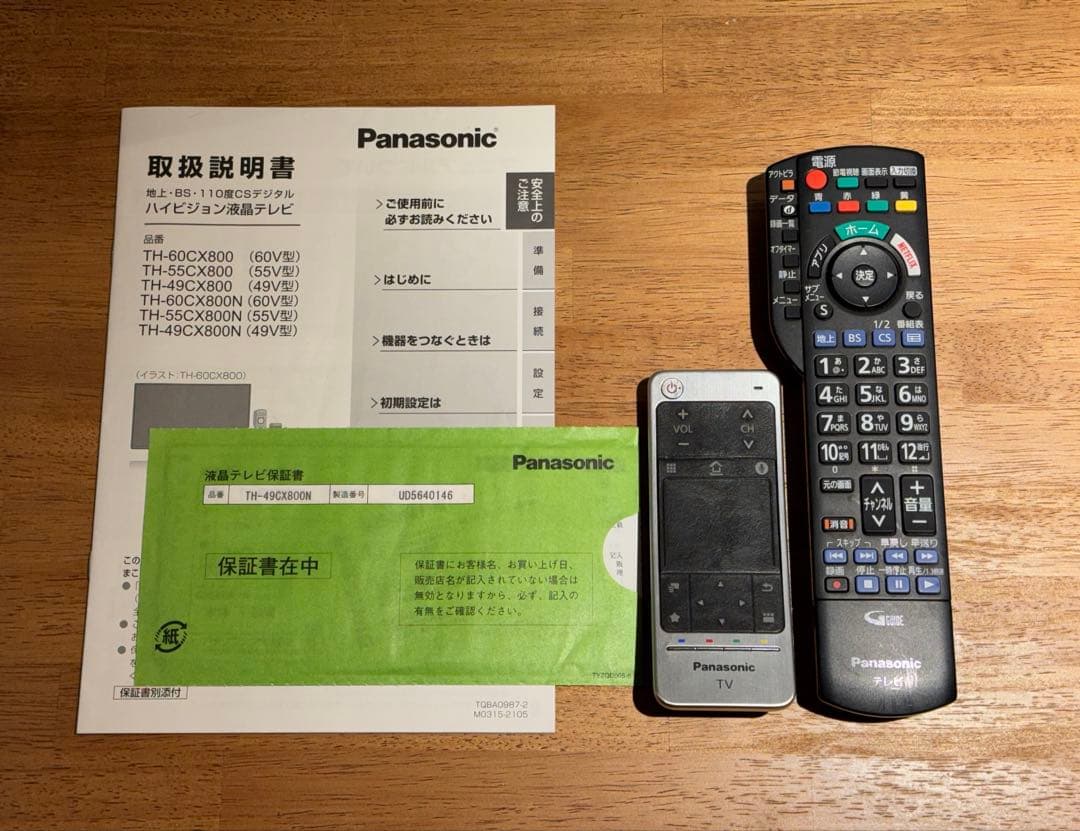 (もこ)Panasonic VIERA TH-49CX800N