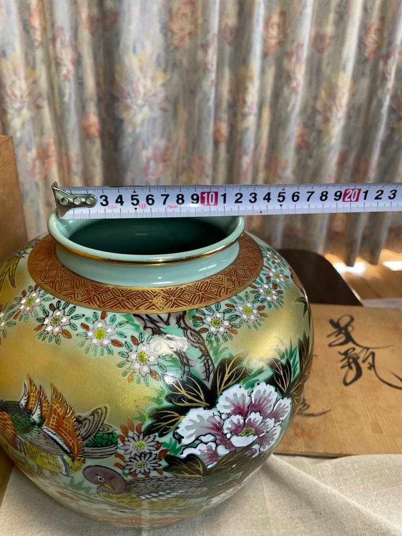 ☆九谷焼 勇峰作 花瓶☆