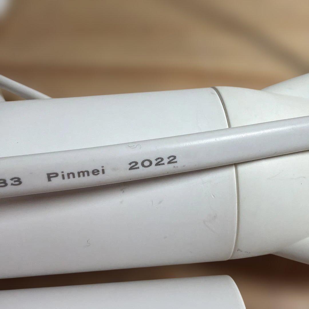 cadre ホワイト ヘアドライヤー カドレ