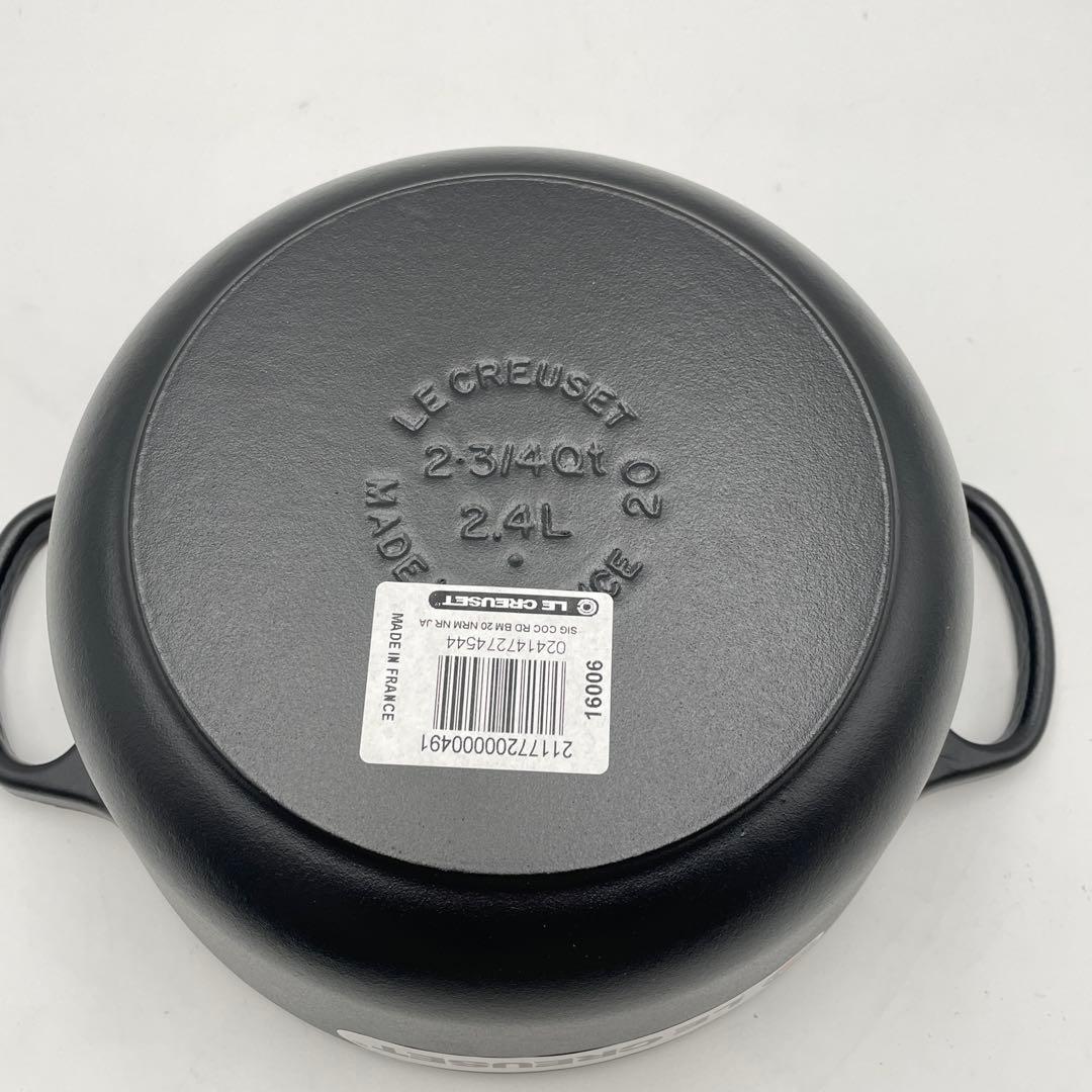 未使用　ルクルーゼ ココット ロンド　20cm マットブラック　シルバーツマミ