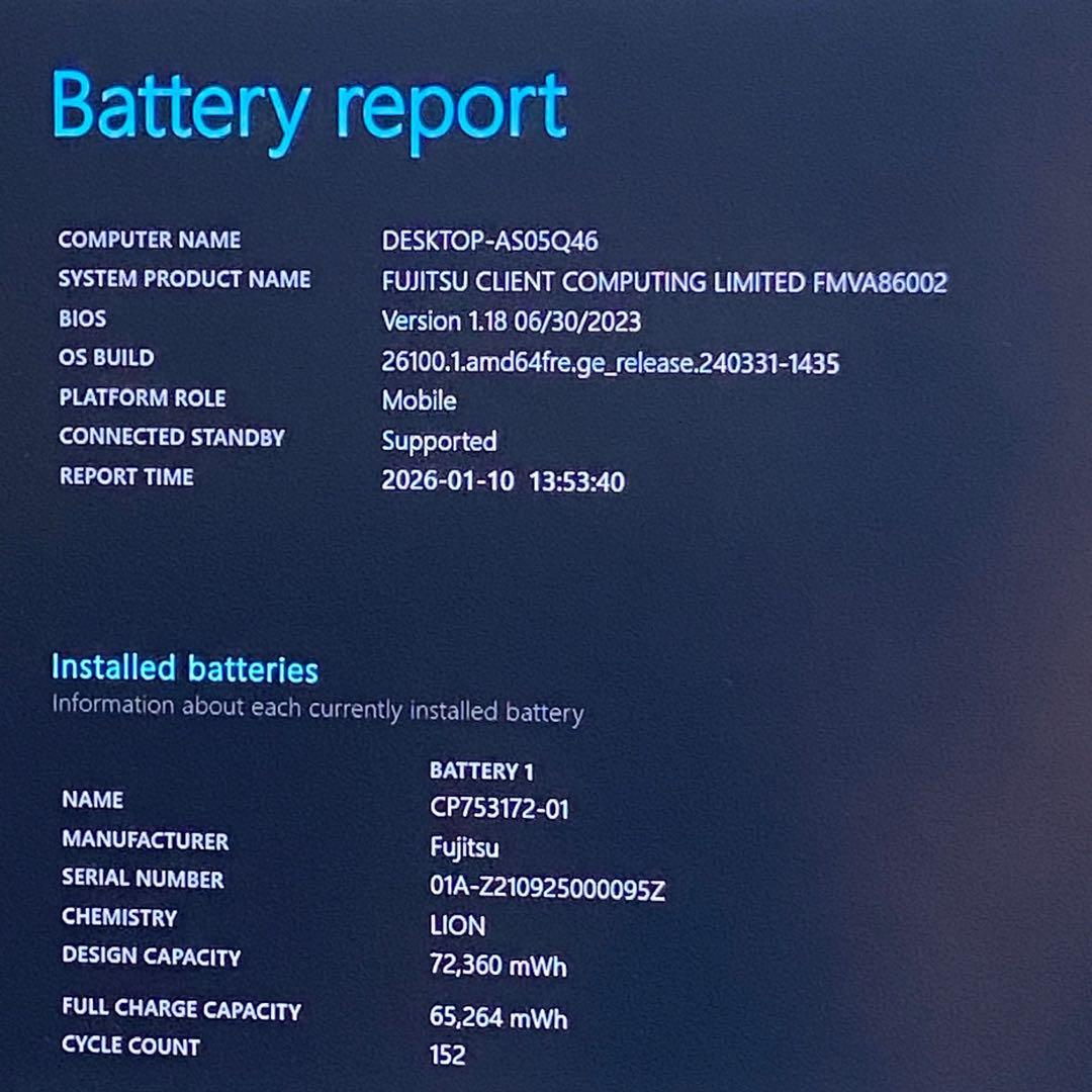 ★特大バッテリー★ 2021年製 第11世代i5 15.6インチ 富士通 F27
