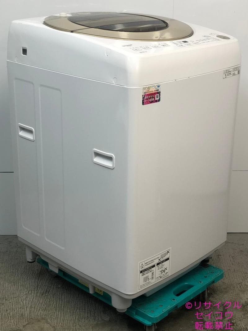 【中古】シャープ洗濯機 9Kg 2021年式2511221839