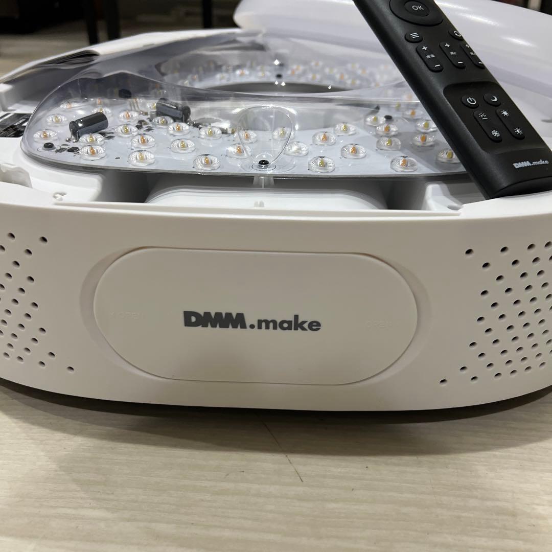 DMM.make DKS-LGT1 プロジェクター　シーリングライト　ほぼ新品