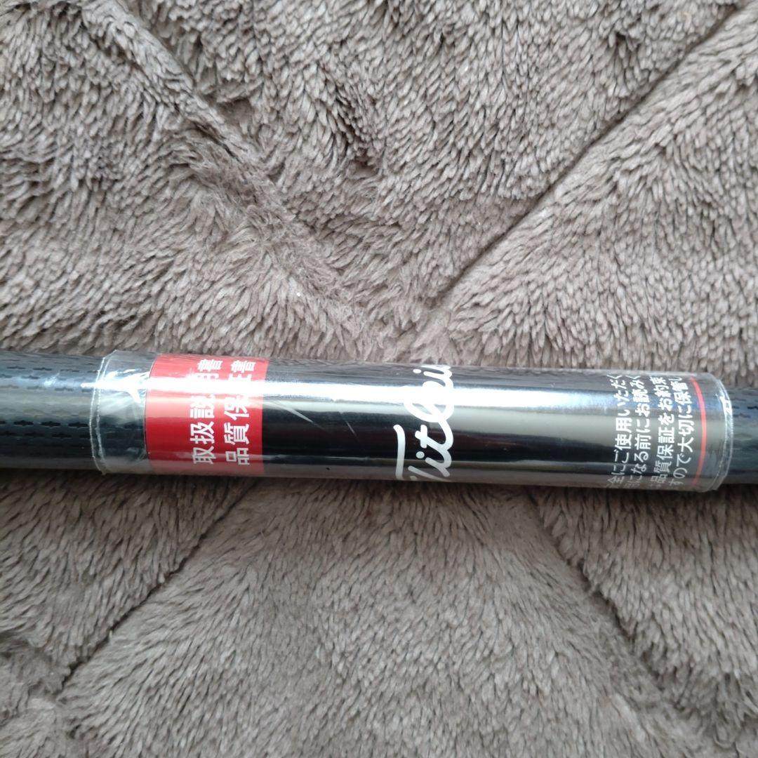 Titleist 2021モデル T100 4番アイアン NS 105T 新品