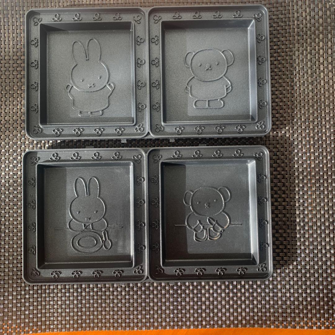 限定ミッフィー　グリルサンドメーカー　ダブル　ブルーノ　BRUNO