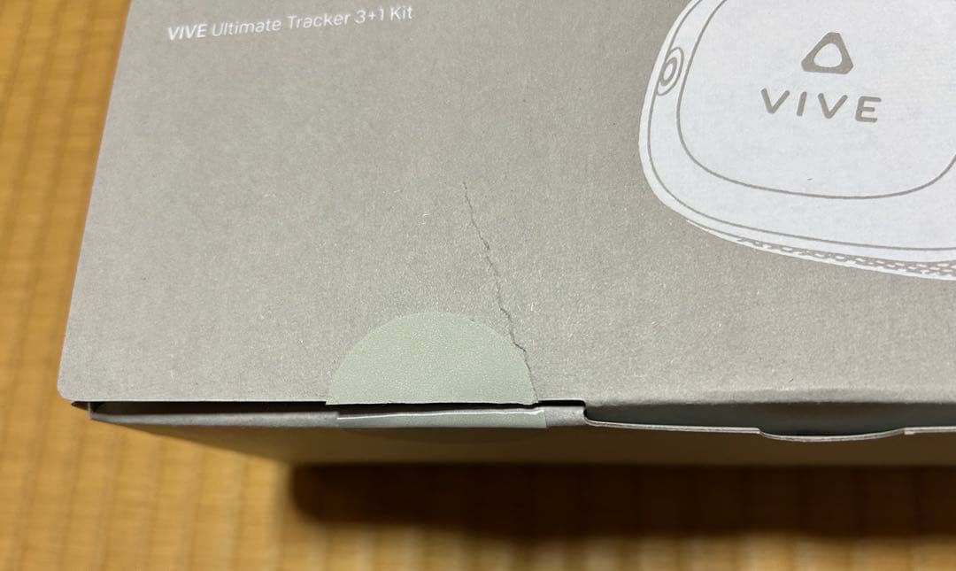 viveトラッカー (ultimate)3点＋ドングル＋ベルト付属