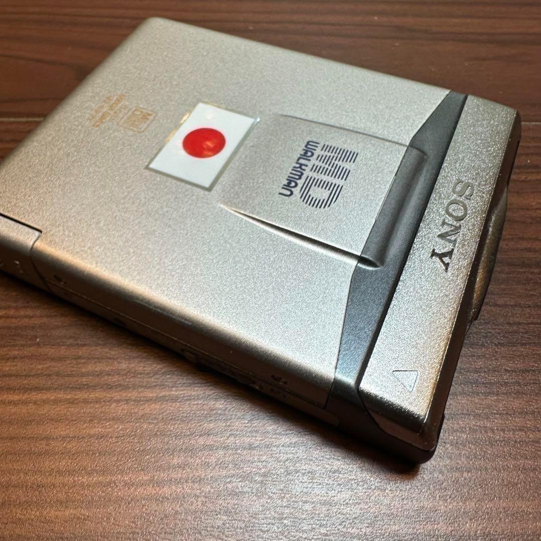 SONY MDプレーヤー MZ-EP10 1222