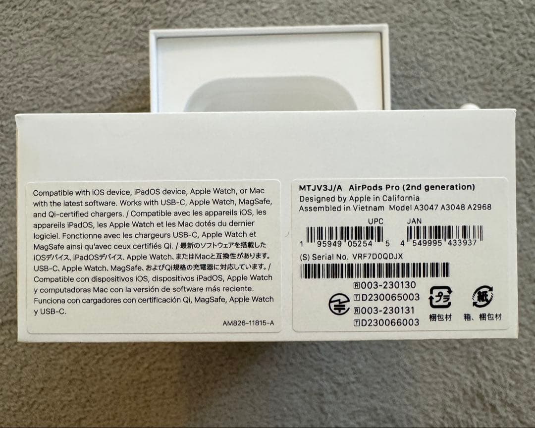 Apple AirPods Pro第2世代、AZLAイヤーピース付き