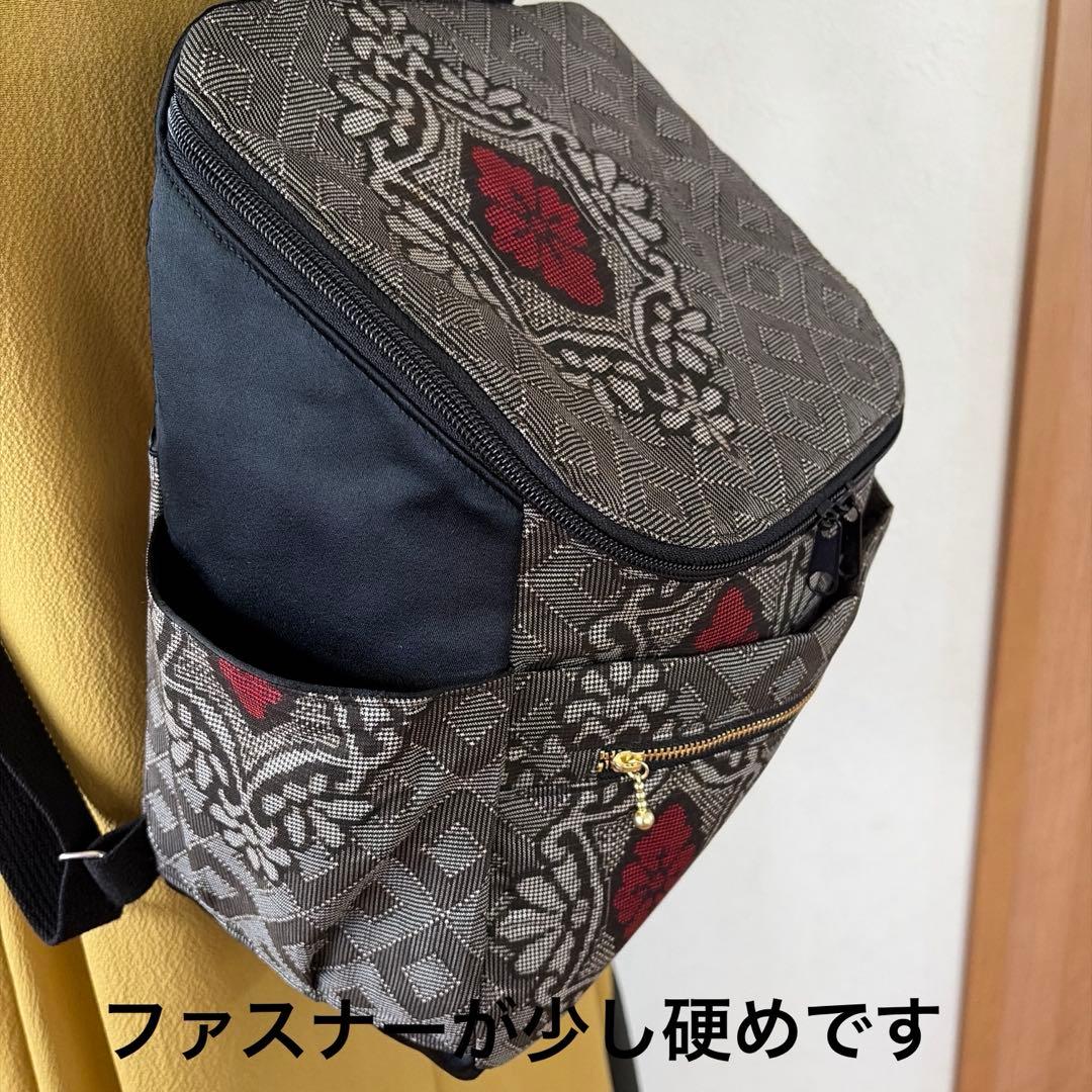 帯リメイクリュック