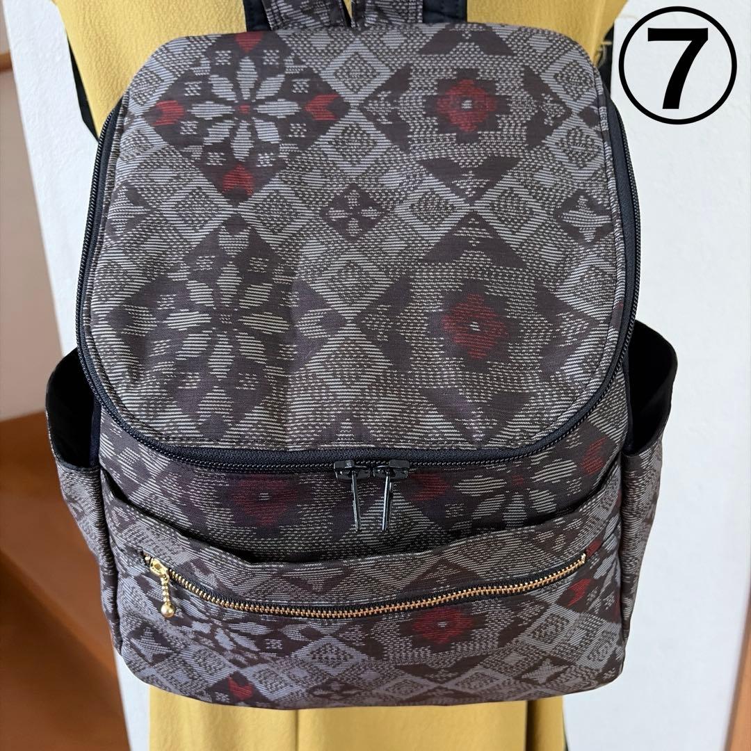 帯リメイクリュック