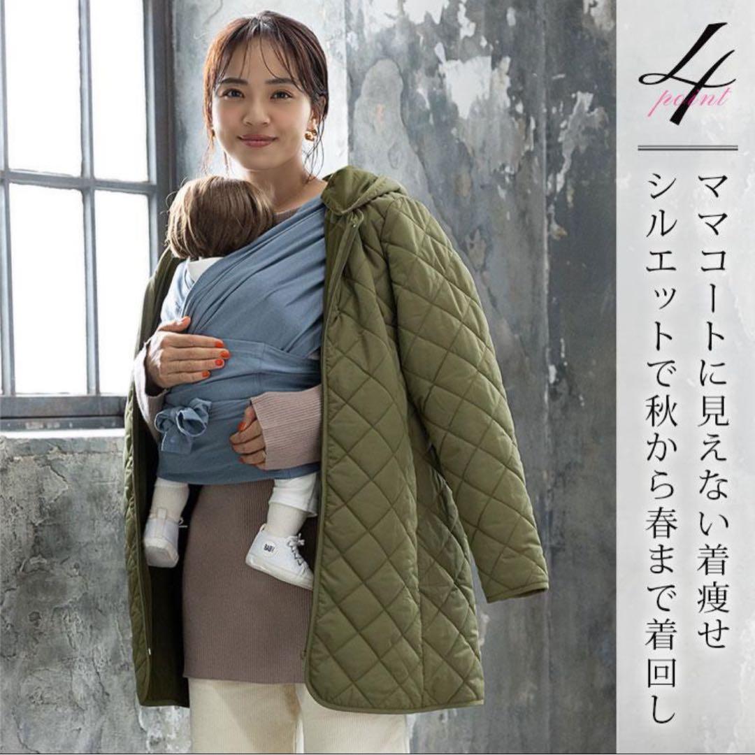 【新品・ネイビー】スウィートマミー　ママコート　マタニティ だっこ　おんぶ