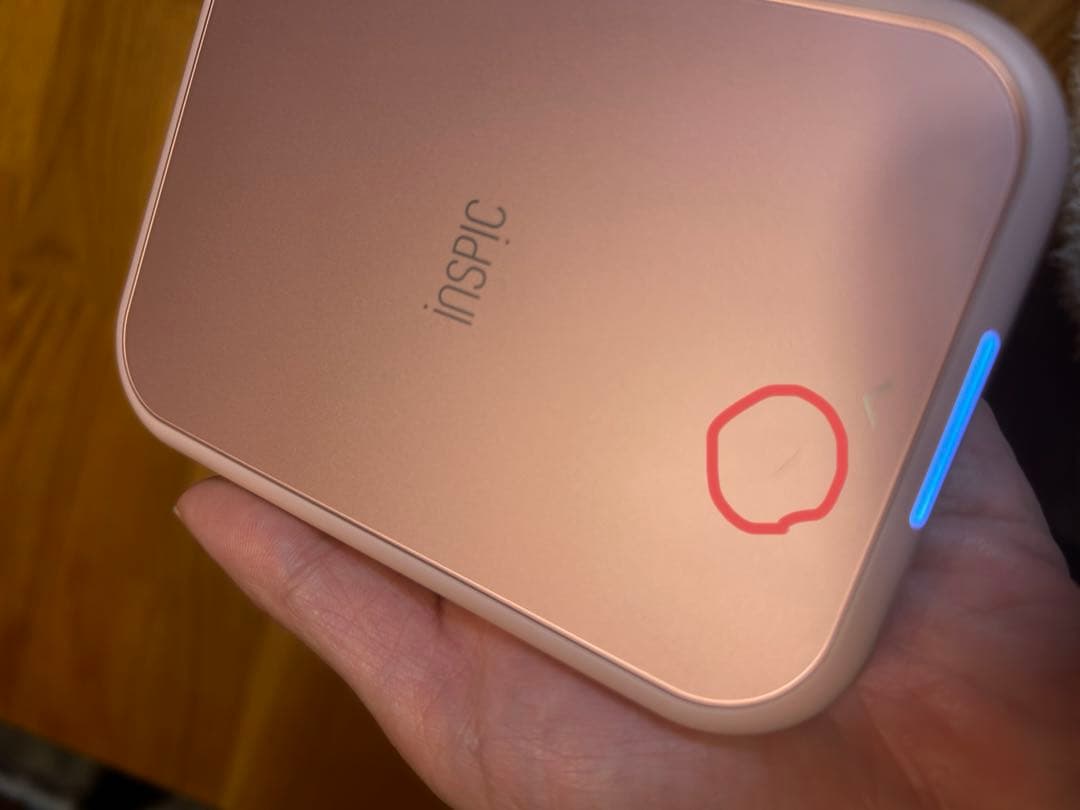 キャノン　ミニフォトプリンター iNSPiC PV-223