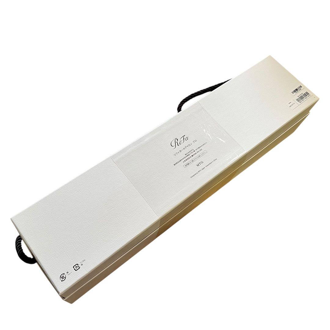 【未使用】ReFa カールアイロン プロ 32mm RE-AW-02A