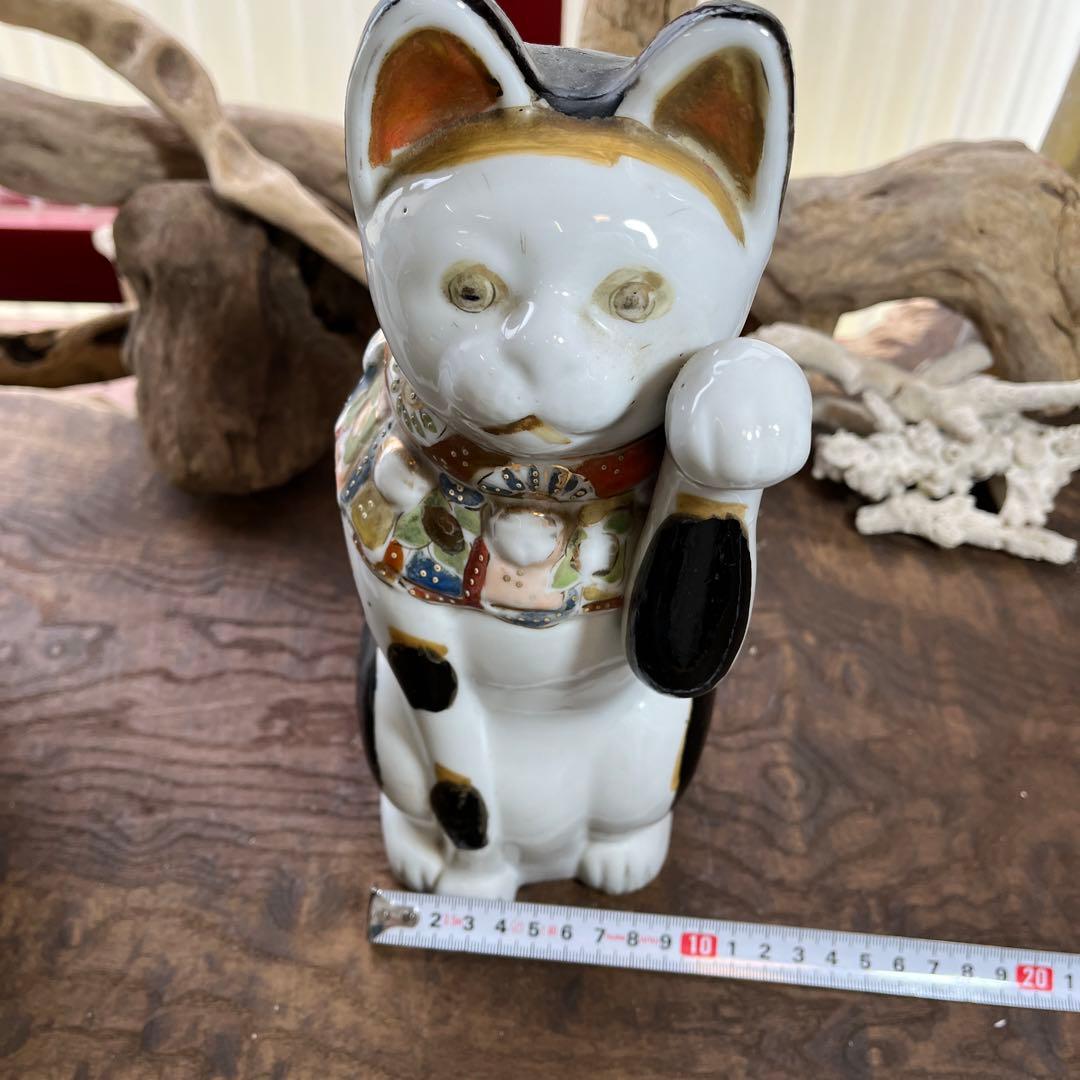 古瀬戸／招き猫／骨董／希少／縁起物／招き猫／アンティーク／ヴィンテージ