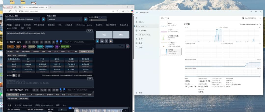 グラフィックボード・グラボ・ビデオカード nvdia RTX 2080Ti 22Gb FE