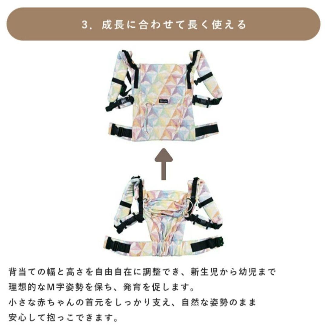 ［美品］抱っこひも DIDYMOS DidyFix シルバー