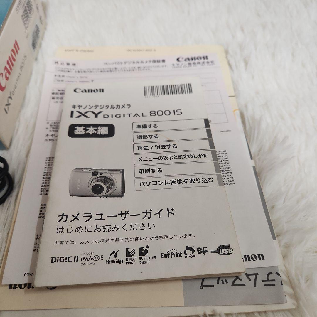 美品 箱付き Canon IXY DIGITAL 800IS デジカメ