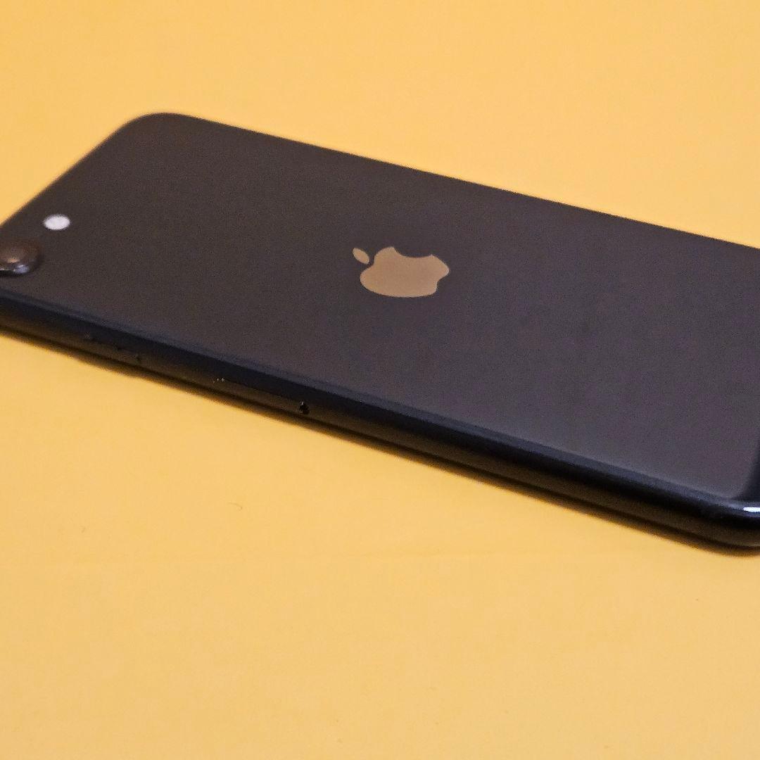 iPhone SE2 64GB｜24時間以内発送#991